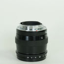 Voigtlander Lens (Single Focus) Ultron F1.9 Sc M Leica