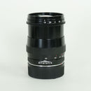 Voigtlander Lens (Single Focus) Ultron F1.9 Sc M Leica