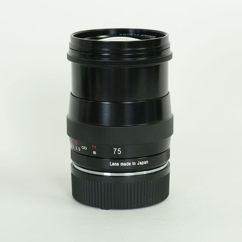 Voigtlander Lens (Single Focus) Ultron F1.9 Sc M Leica