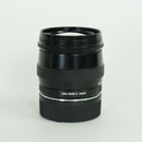 Voigtlander Lens (Single Focus) Ultron F1.9 Sc M Leica