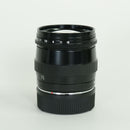 Voigtlander Lens (Single Focus) Ultron F1.9 Sc M Leica