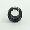 Voigtlander Lens (Single Focus) Ultron F1.9 Sc M Leica