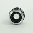 Voigtlander Lens (Single Focus) Ultron F1.9 Sc M Leica