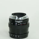 Voigtlander Lens (Single Focus) Ultron F1.9 Sc M Leica