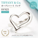 Rings Tiffany Co. Sv925