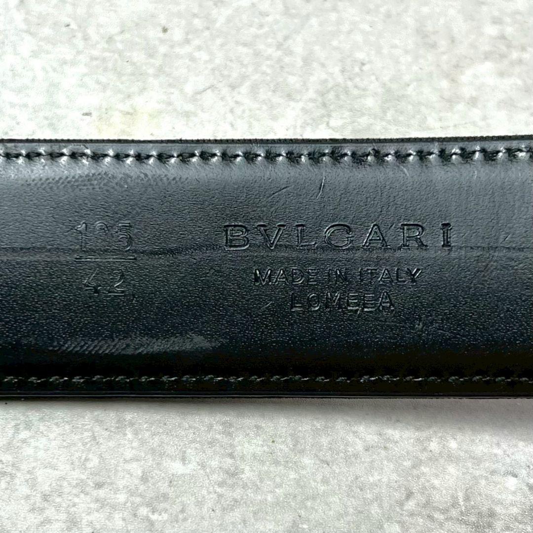 Bvlgari Belts
