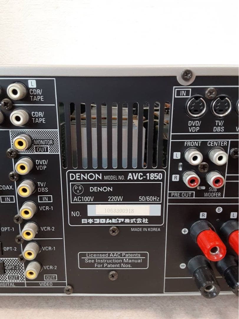 Denon Av Amplifiers Avc-1850
