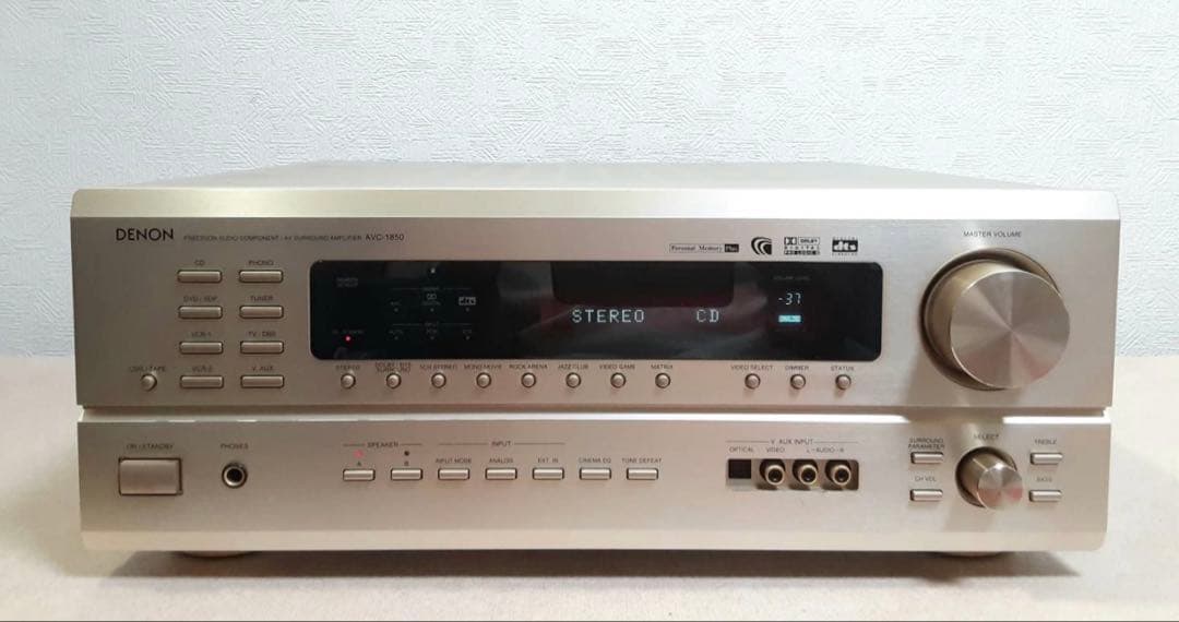 Denon Av Amplifiers Avc-1850