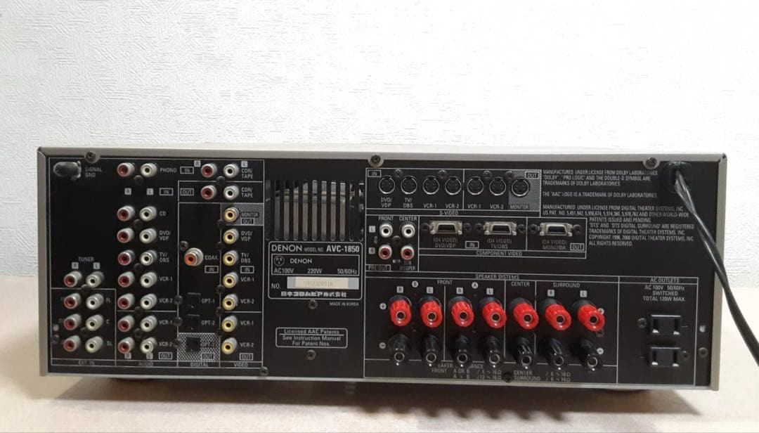 Denon Av Amplifiers Avc-1850