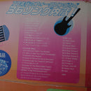 Yamaha Electric Guitars Ez-Ag