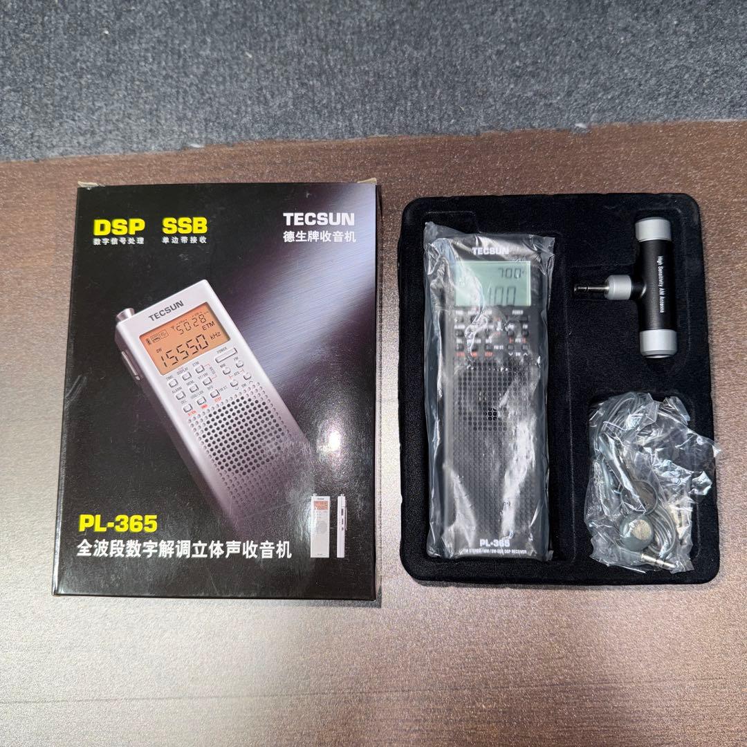 Tecsun Radio Tuners Pl-365