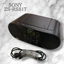 Sony Radio And Boombox Zs-Rs81Bt Bluetooth