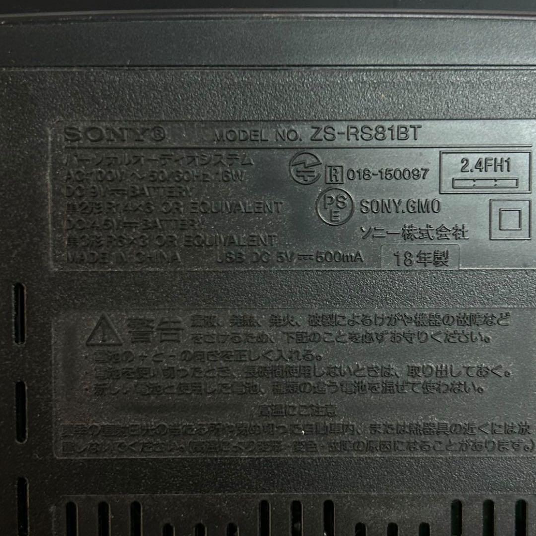 Sony Radio And Boombox Zs-Rs81Bt Bluetooth