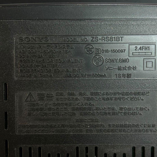 Sony Radio And Boombox Zs-Rs81Bt Bluetooth