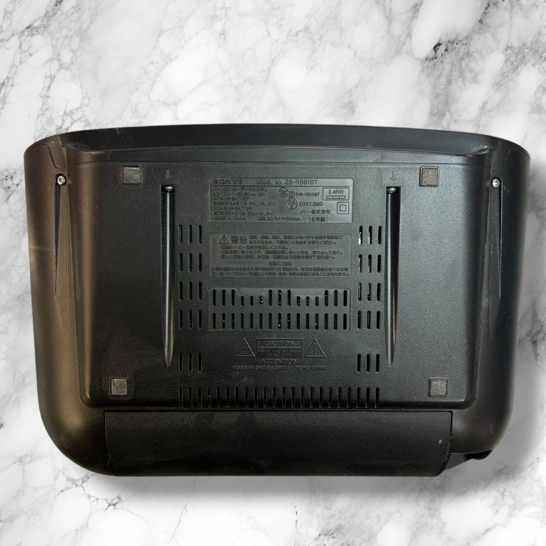 Sony Radio And Boombox Zs-Rs81Bt Bluetooth