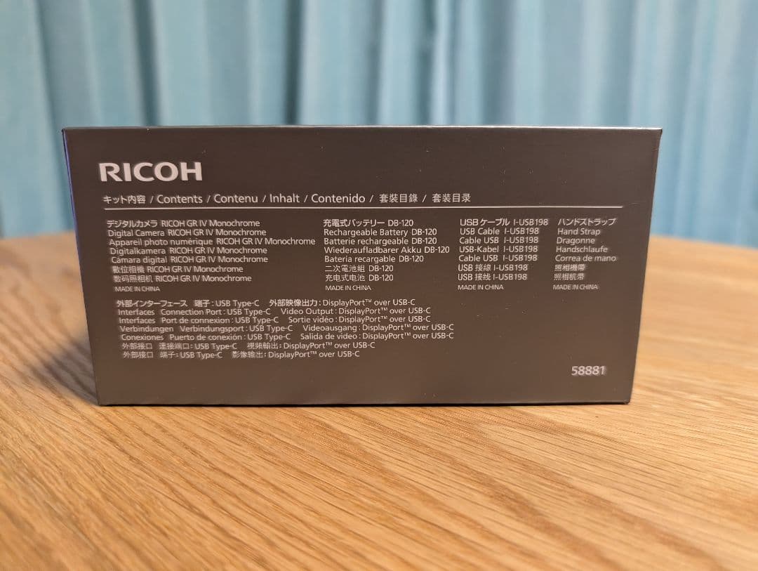 Ricoh Compact Digital Cameras Gr Iv Monochrome