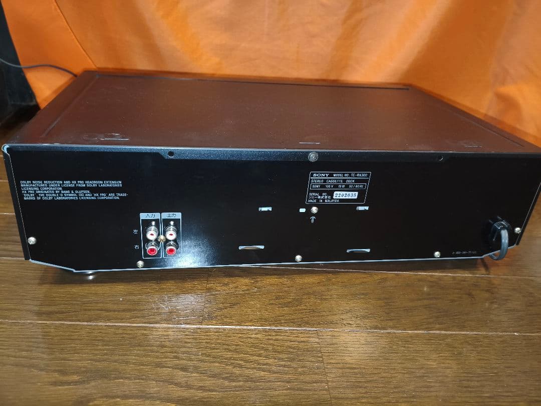 Sony Cd, Md Cassette Decks Tc-Rx300