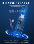 Headsets Ps5