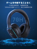 Headsets Ps5