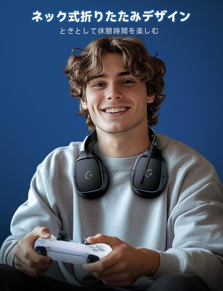 Headsets Ps5
