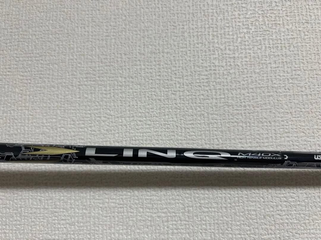 Ust Mamiya Shafts Linq Ex Hy-95S