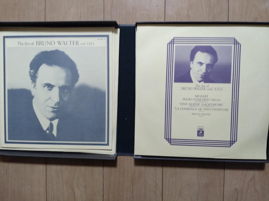 Western Music The Art Of Bruno Walter Lp