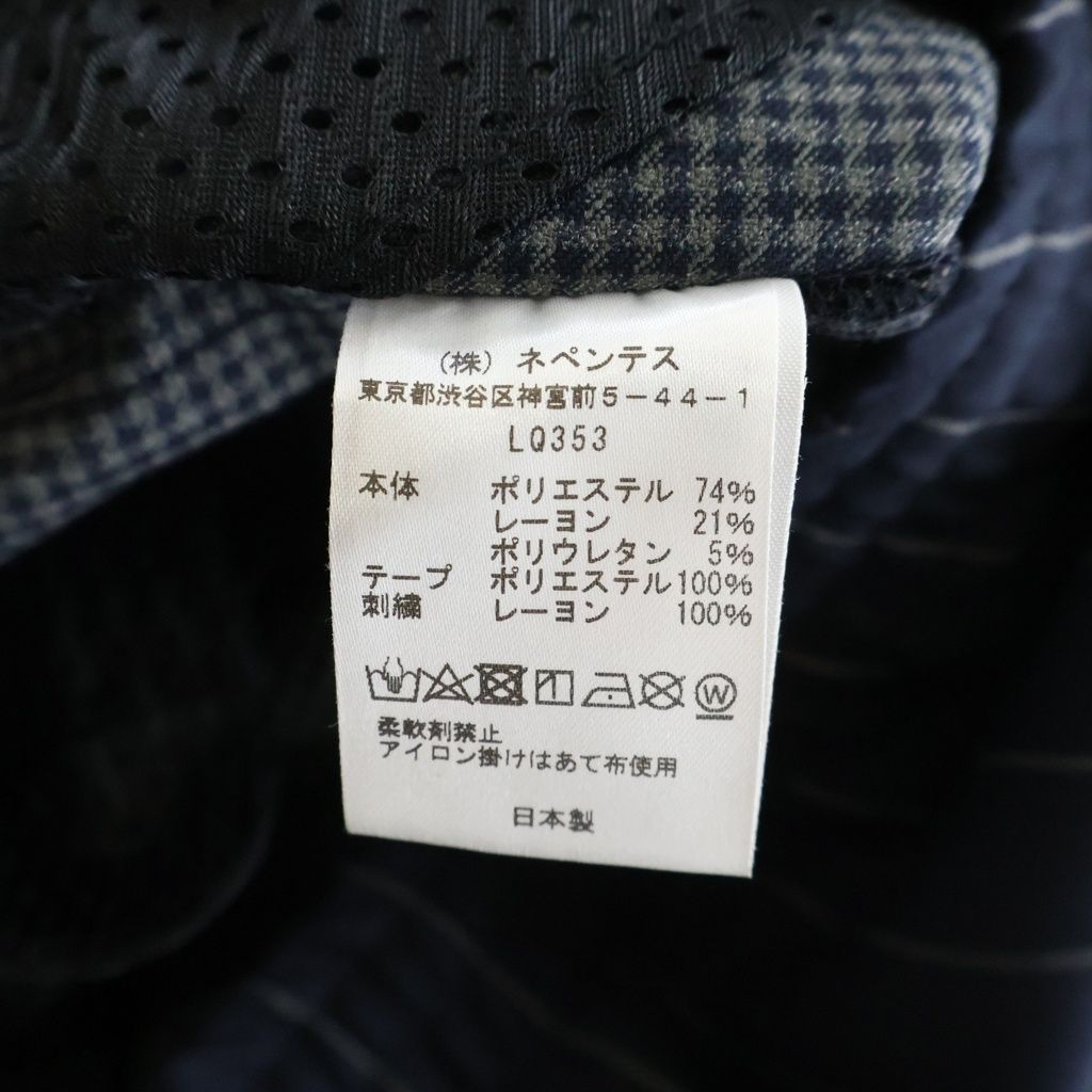 Needles Chino Bread Kith Lq353