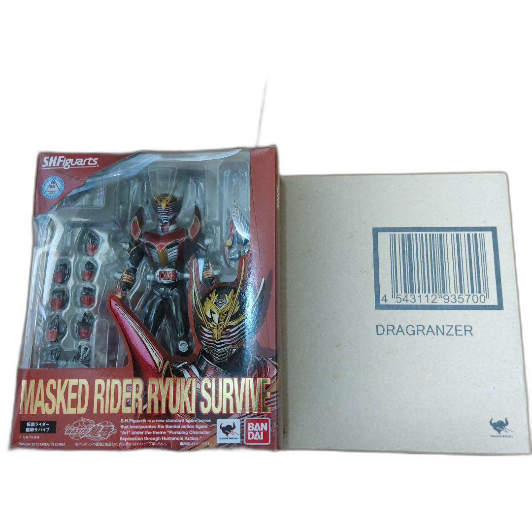 Kamen Rider S.H.Figuarts