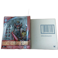 Kamen Rider S.H.Figuarts