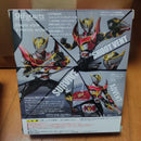 Kamen Rider S.H.Figuarts