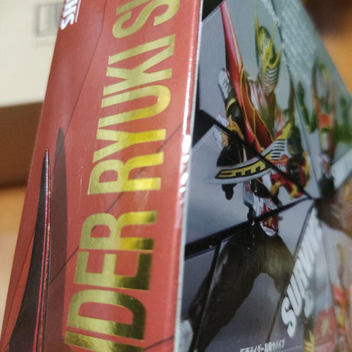 Kamen Rider S.H.Figuarts