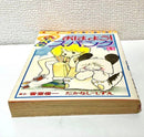 Sh Jo Manga