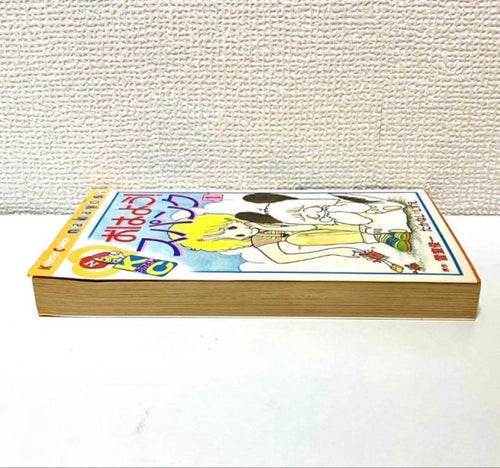 Sh Jo Manga