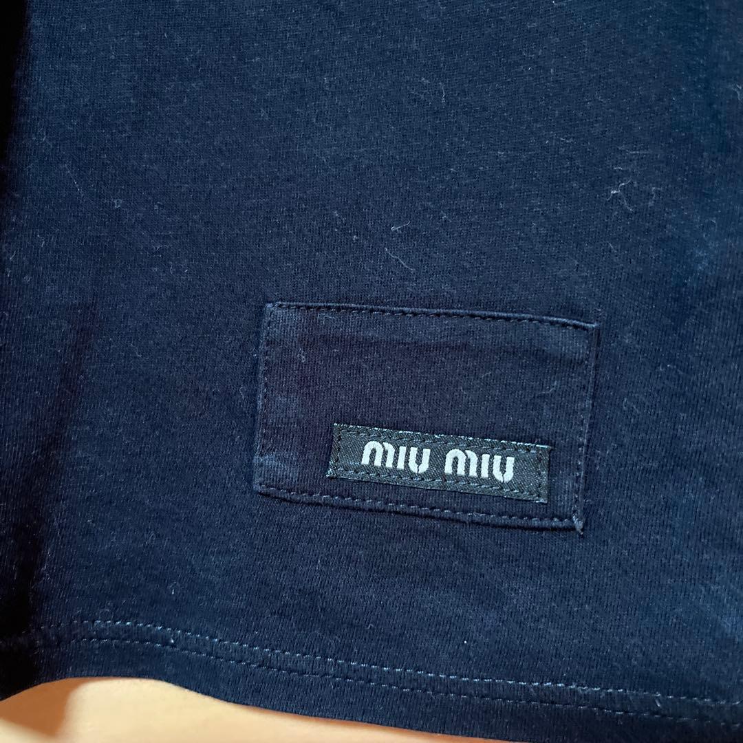 Miu Sleeveless