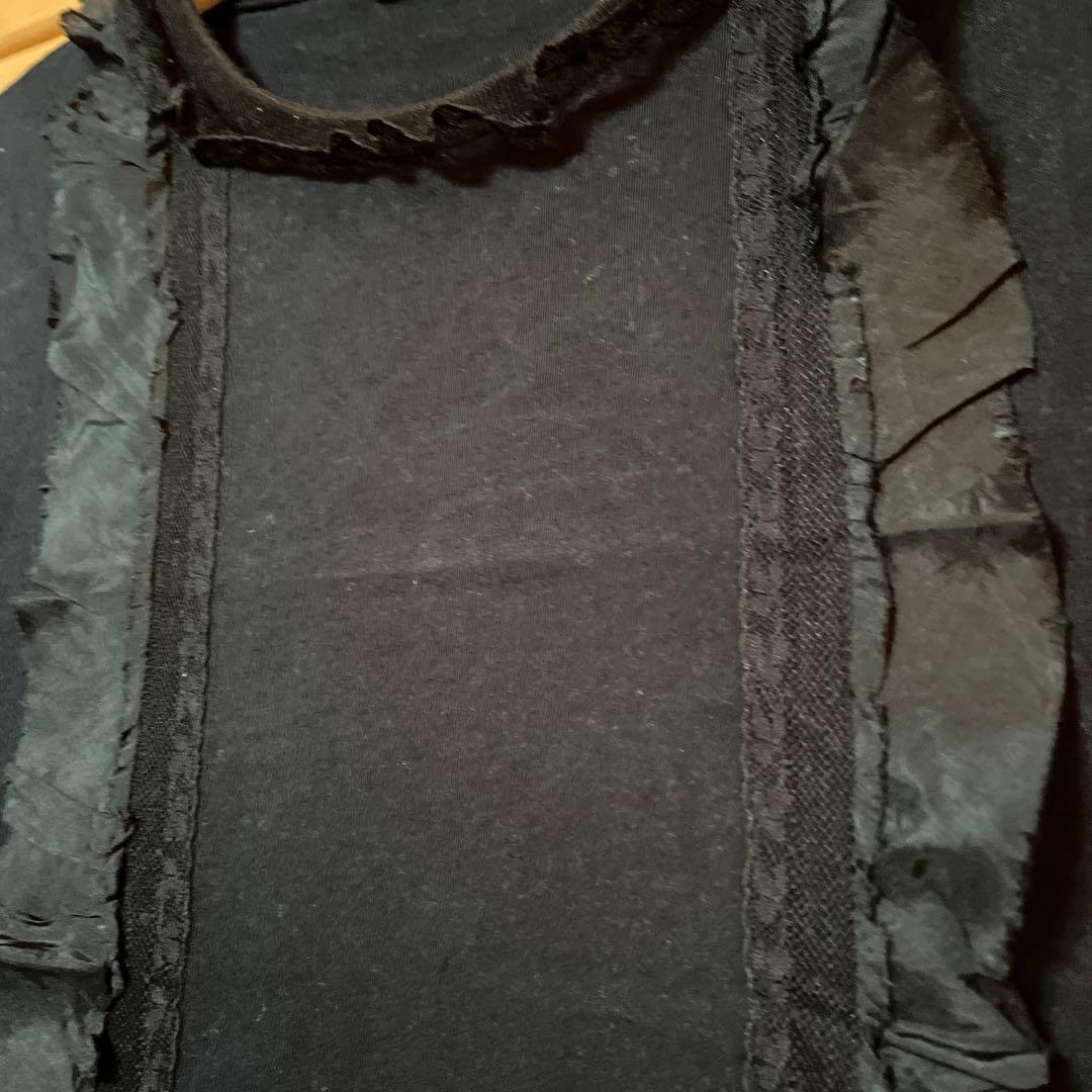 Miu Sleeveless