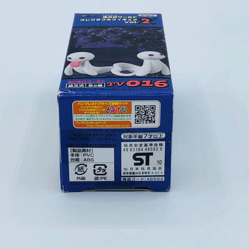 Banpresto One Piece