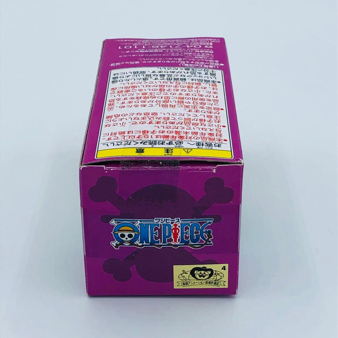 Banpresto One Piece