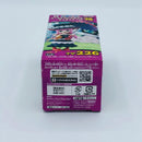Banpresto One Piece