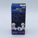 Banpresto One Piece