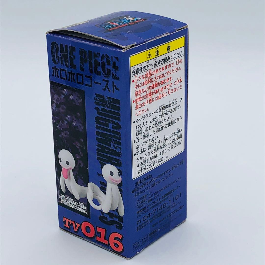 Banpresto One Piece