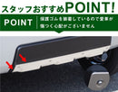 Samurai Produce Exterior Aero 1P