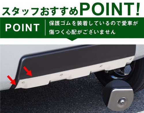 Samurai Produce Exterior Aero 1P