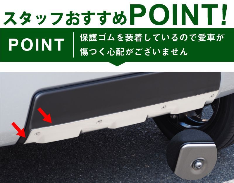 Samurai Produce Exterior Aero 1P