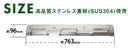 Samurai Produce Exterior Aero 1P