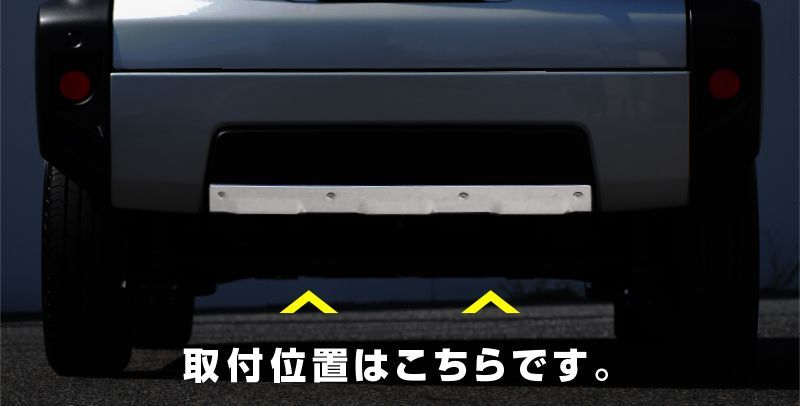 Samurai Produce Exterior Aero 1P