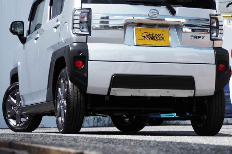 Samurai Produce Exterior Aero 1P