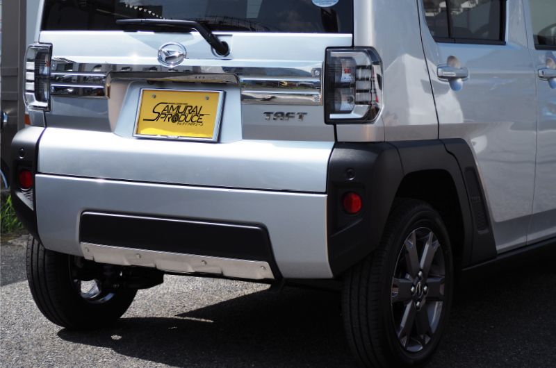 Samurai Produce Exterior Aero 1P