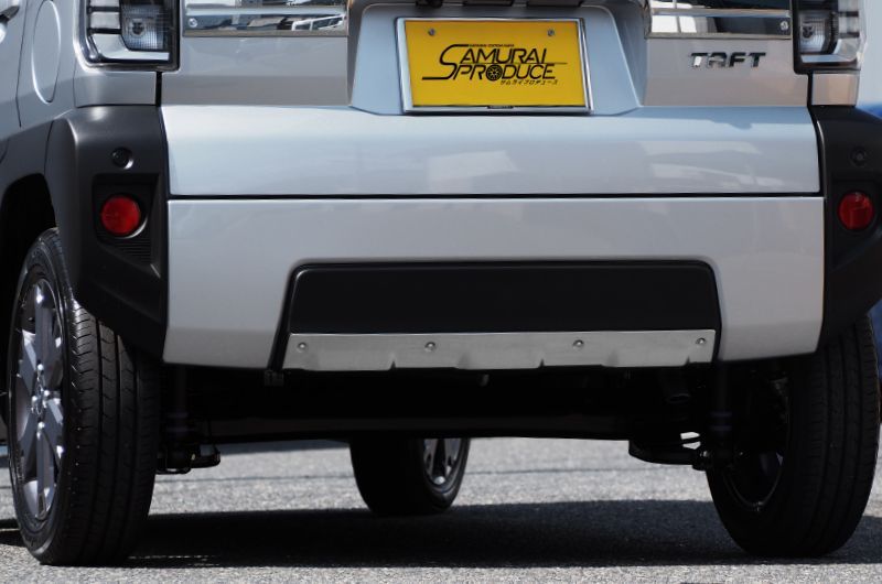 Samurai Produce Exterior Aero 1P