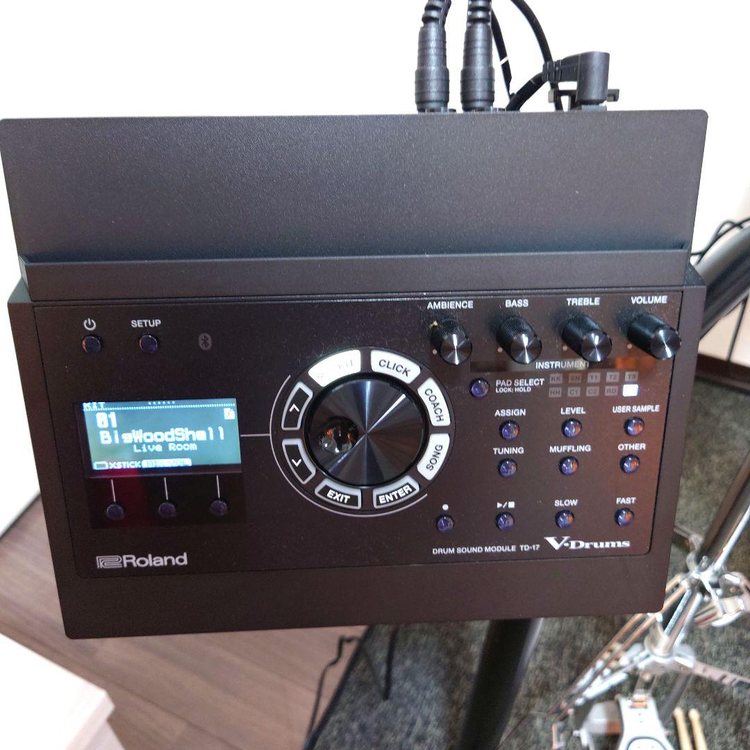 Roland Percussion V-Drums Td-17