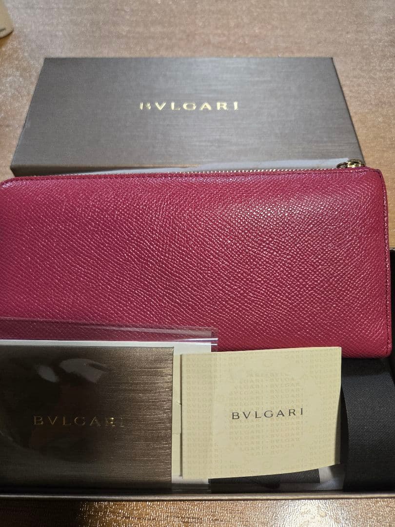 Bvlgari Long Wallets